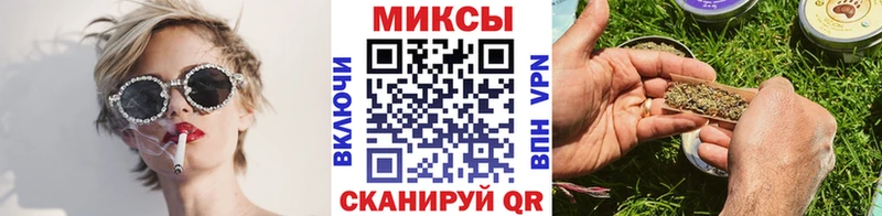 Бутират 99%  Гаджиево 