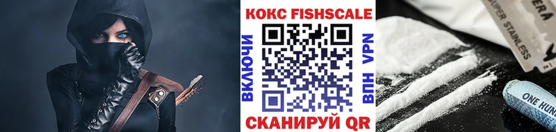 как найти закладки  Гаджиево  COCAIN 98% 