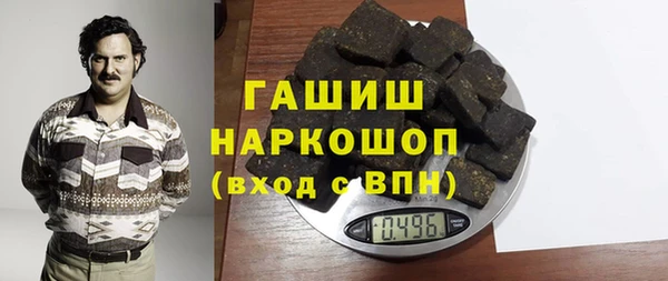 МДПВ Алзамай