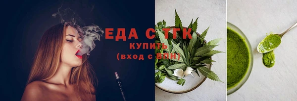 ПСИЛОЦИБИНОВЫЕ ГРИБЫ Алексеевка