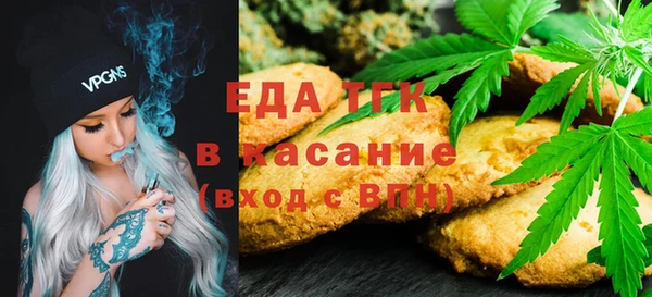 экстази Алексин