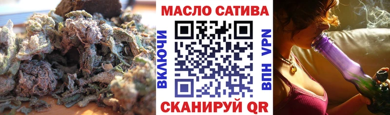 Дистиллят ТГК жижа Гаджиево